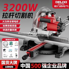 ���������Uʽ����䏸߾����X�Ͻ�ľ���X��45�ȽǾ����и�Cб���