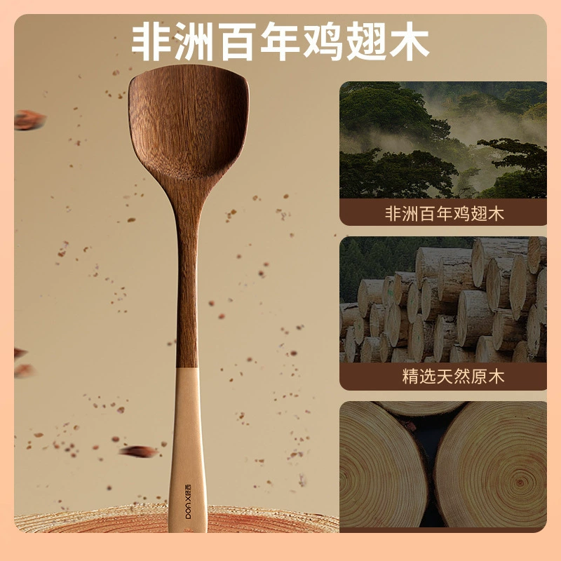⇖【с】Куриные крылышки деревянная лопатка, антипригарная лопатка, кухонная лопатка для дома, термостойкая ложка для жарки, ложка для риса