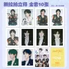 Song Yaxuan [Tear and Pull Polaroid]