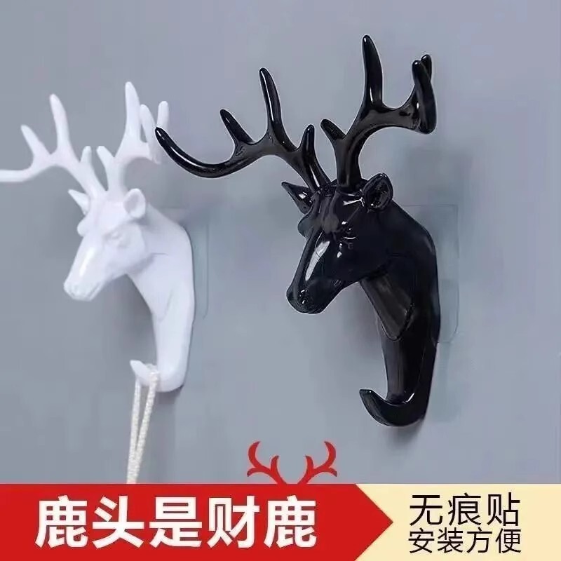 Creative Traceless Hook for Home Decoration Wall-Mounted Punch-Free Removable Sticky Hook Multi-Functional Wall Super Self-Adhesive