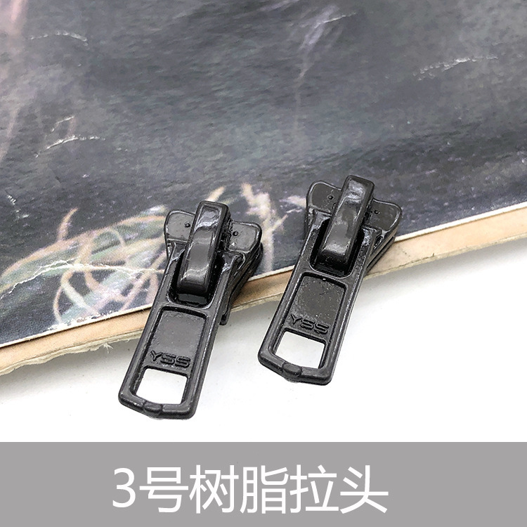 3号树脂拉链头圆环拉头糖果彩色拉片diy辅料拉锁头包包配件拉头|undefined