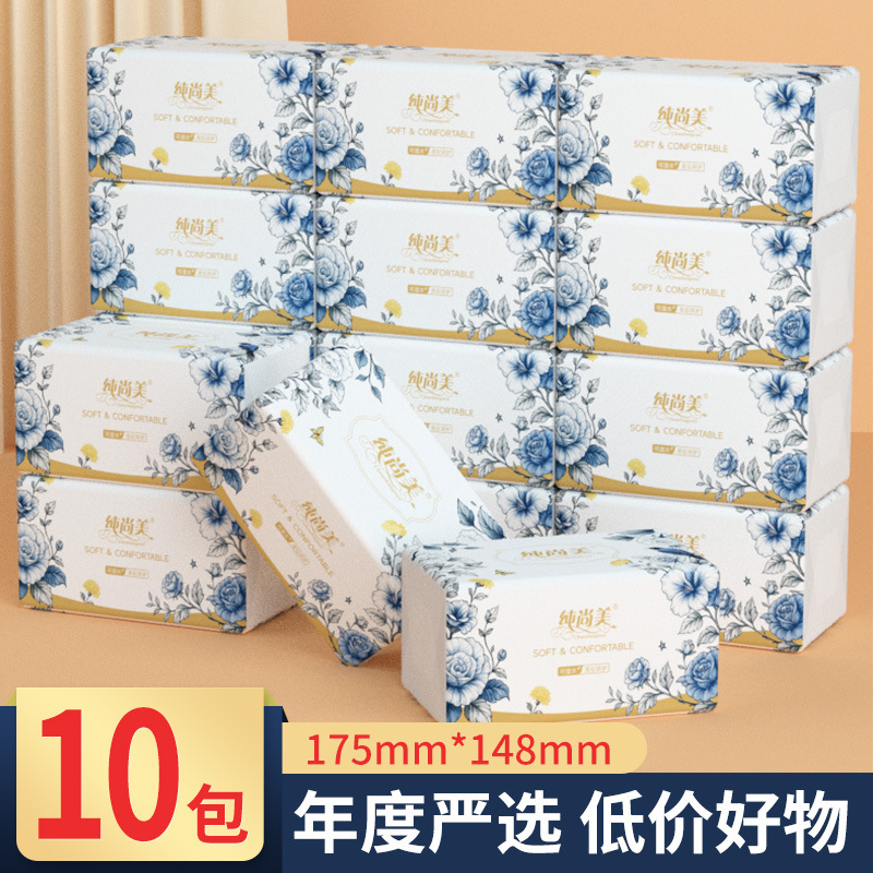 取り外し可能なペーパータオル、家庭用ペーパータオル、ナプキンの大容量パック、家庭用パックの全箱、増粘水濡れペーパータオル|undefined