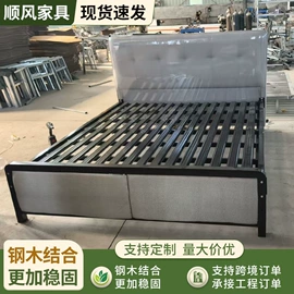 铁艺/钢木床;办公桌;办公椅