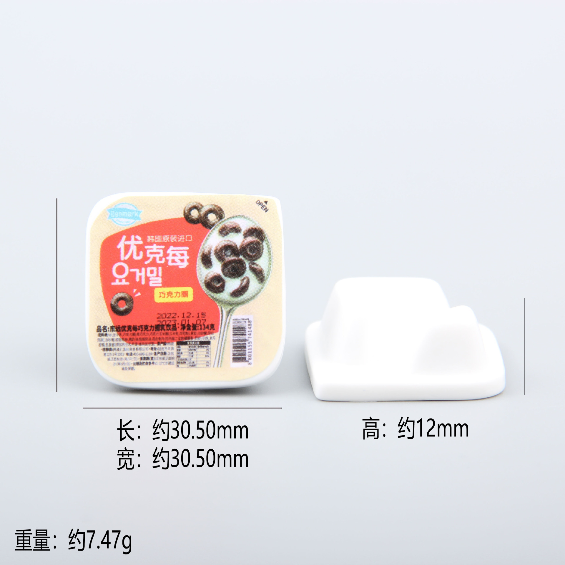 Dollhouse1:12 mini accesorios en miniatura de simulación de casa de muñecas