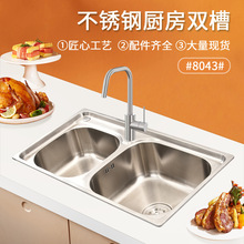 �S��ֱ�����l���ò��P��p��ˮ�ۏN�����zϴ����Ƕ��ʽ�ֹ�ϴ��P