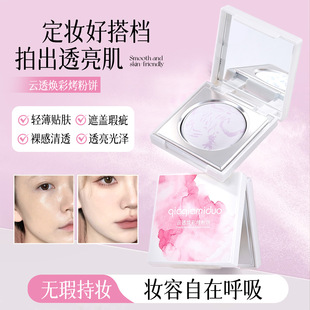 qiaqiamiduo�͸���ʿ�����Ͷ��y�־����w��������Ȼ��y���