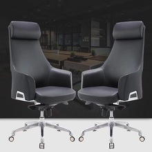 现代高端办公家具电脑桌椅舒多功能椅可躺升降转动大中班豪华椅
