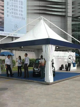 戶外歐式尖頂篷房展銷展覽婚禮攝影宴會活動遮陽雨棚廣告車展篷房