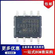 MP4689 MP4689DN-LF-Z LED������оƬ SOP-8