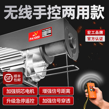 �깤 ΢��늄Ӻ��J�o���b��220vС�͵��C����1�������C�������ؙC