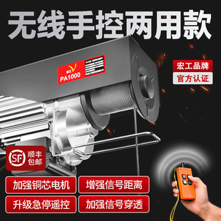 �깤 ΢��늄Ӻ��J�o���b��220vС�͵��C����1�������C�������ؙC