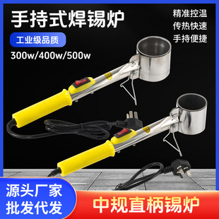 ����ֱ��ʽ���a�����̶�ʽֱ���{��300w/400w/500w����ʽ���a�t