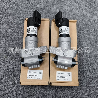 298609403 298609404 Panamera 911 Boxster 718 əl əyləci mühərriki üçün
