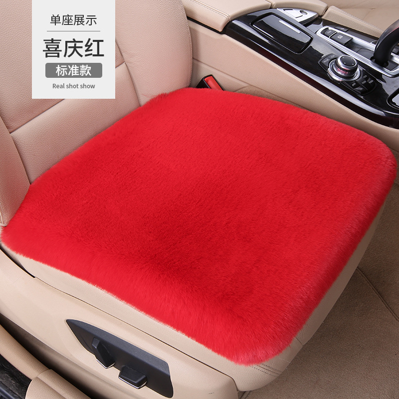 冬の新作ウサギ毛カーシートクッション、豪華なシングルシート腰枕、背もたれ、汎用モデル、車内用厚手保温|undefined