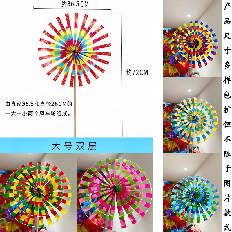 대형 더블 레이어 [다양한 랜덤 색상]]