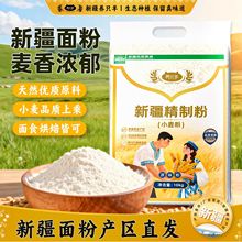 �½�����н�����С����ۼ���10��20���z�^������l�۰���С����