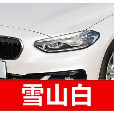 3Rd Car Touch-Up Paint Avtomobil boya qələmləri - take-one-shot-and-two-color-paint-1-and-brightening-polish-1-and-then-send-a-tool-kit-sandpaper-cleaning-cotton-pen-tip-snow-mountain-white