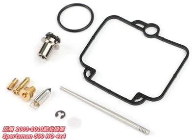 Order from Professional Manufacturer, Motorcycle engine and accessories - 041