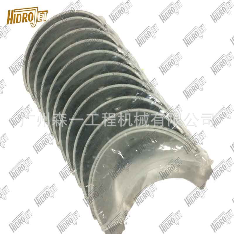 D6CB连杆瓦发动机件STD D6CB小瓦connecting rod bearing适用现代