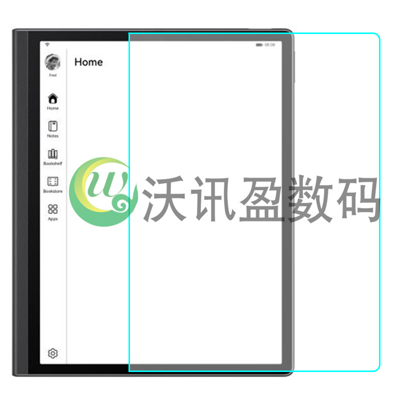 Applicable to Huawei MatePad Paper tempered glass film arc edge HD screen protection film drop-resistant