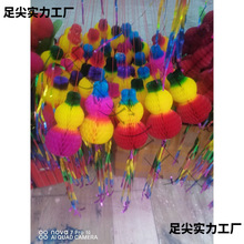 ���繝�����J��N������Ʒ������K����������ɫ�YƷ�b�