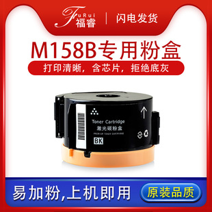 �mʩ��M158b�ۺ�P158b P105b p215b M105b 105ab/fī��158f P218b