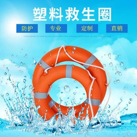 漂流船皮划艇;船发动机配件;其他救生器材