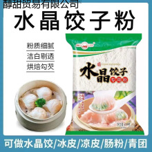 ˮ����ӷی��÷۳η�С�����۱�Ƥ���ˮ���r��c���԰l��ۼ���