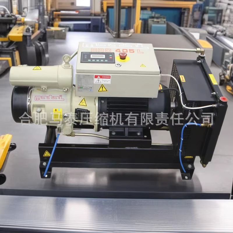 供应ERC405滑片式空压机