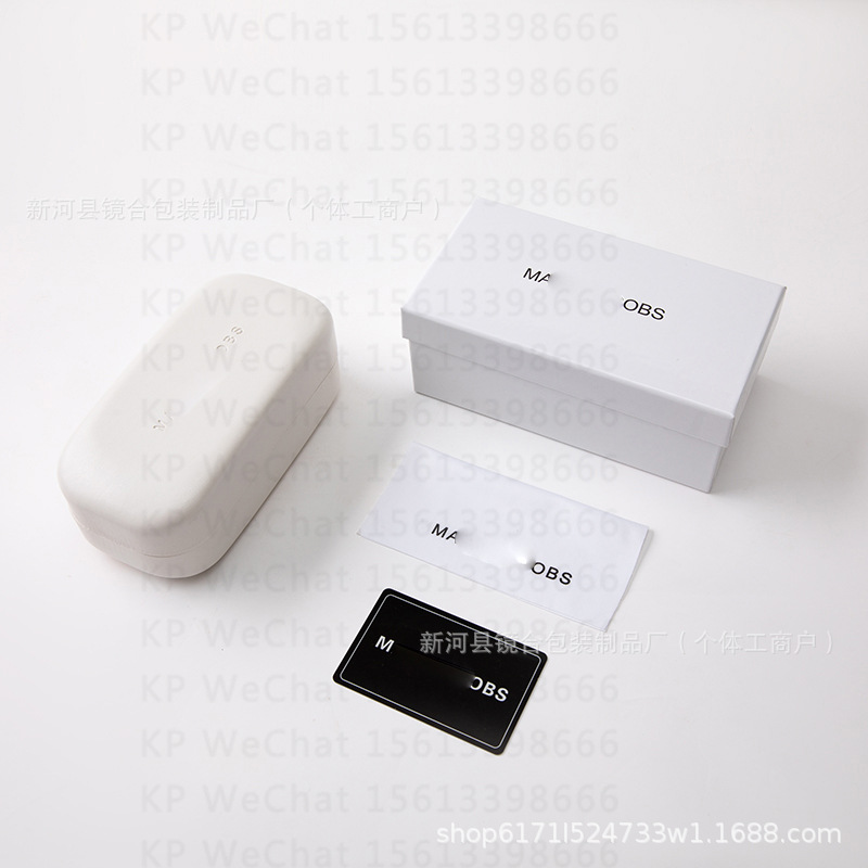 Spot al por mayor nueva caja de gafas de marca de alta gama de moda caja de gafas de sol de alta gama caja de embalaje completa