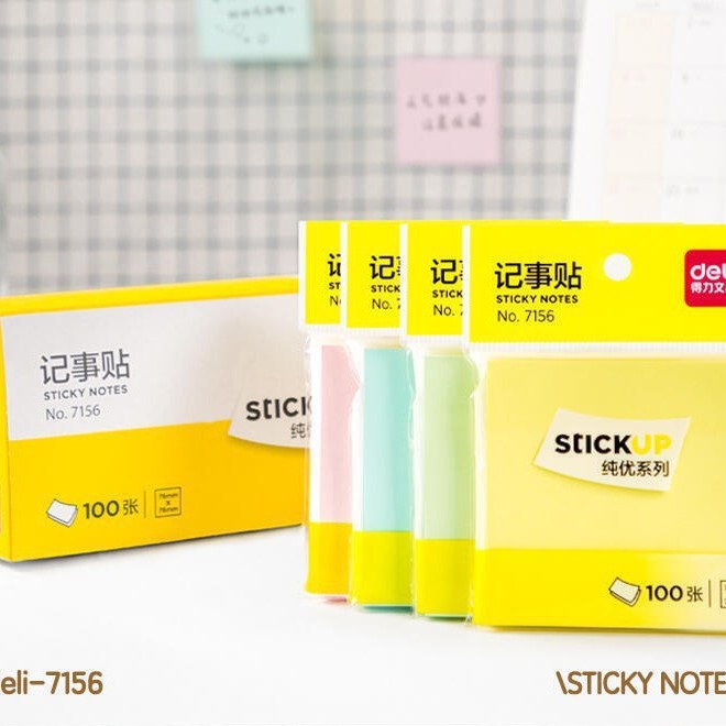 76*76mm/무작위로 100 조각/책 7156 보내