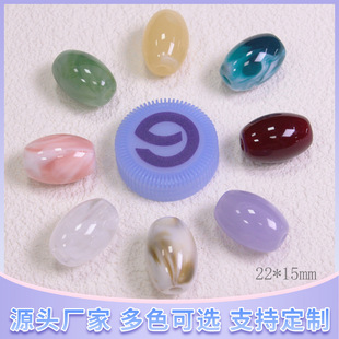 �������E�A��ʯ�^�pɫ��Ⱦdiy�������朴��������Ʒ�������
