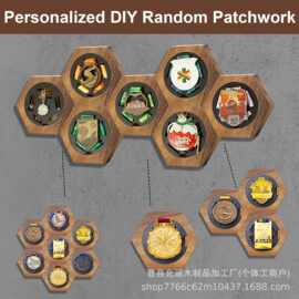 实木蜂巢展示架壁挂式奖牌勋章架组合奖牌六边形木质壁挂式装饰架
