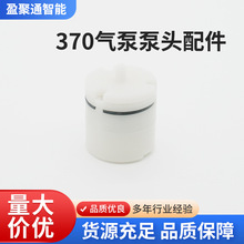 �S�����l370�����ó������ձñ��^ȫ��������zƤ�����z�⚤