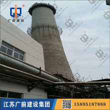 河北烟囱拆除，15895187888，www.15895187888.com