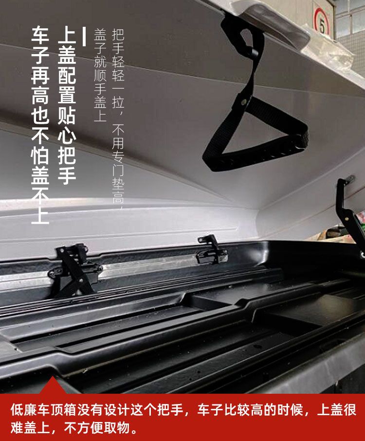 Tiefu Genuine Car Roof Luggage Universal Car Luggage Suitcase Luggage Rack Crossbar Thickened