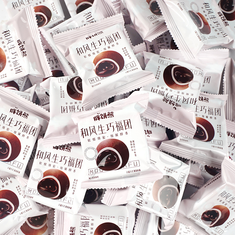 和风生巧福团日式巧克力雪媚娘糯米糍粑麻薯办公室宿舍零食胖饼熊
