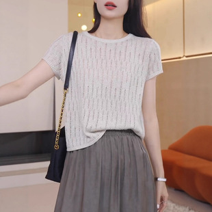 Hollow Ice Silk Short-Sleeved Knitwear for Women 2025 Summer Thin New Round Neck T-Shirt Casual Versatile Short Top