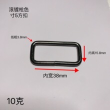 ���Sֱ��3.8MM�ֹ��y�F���A�ǈA�����۰������ֿ��� �����B�����