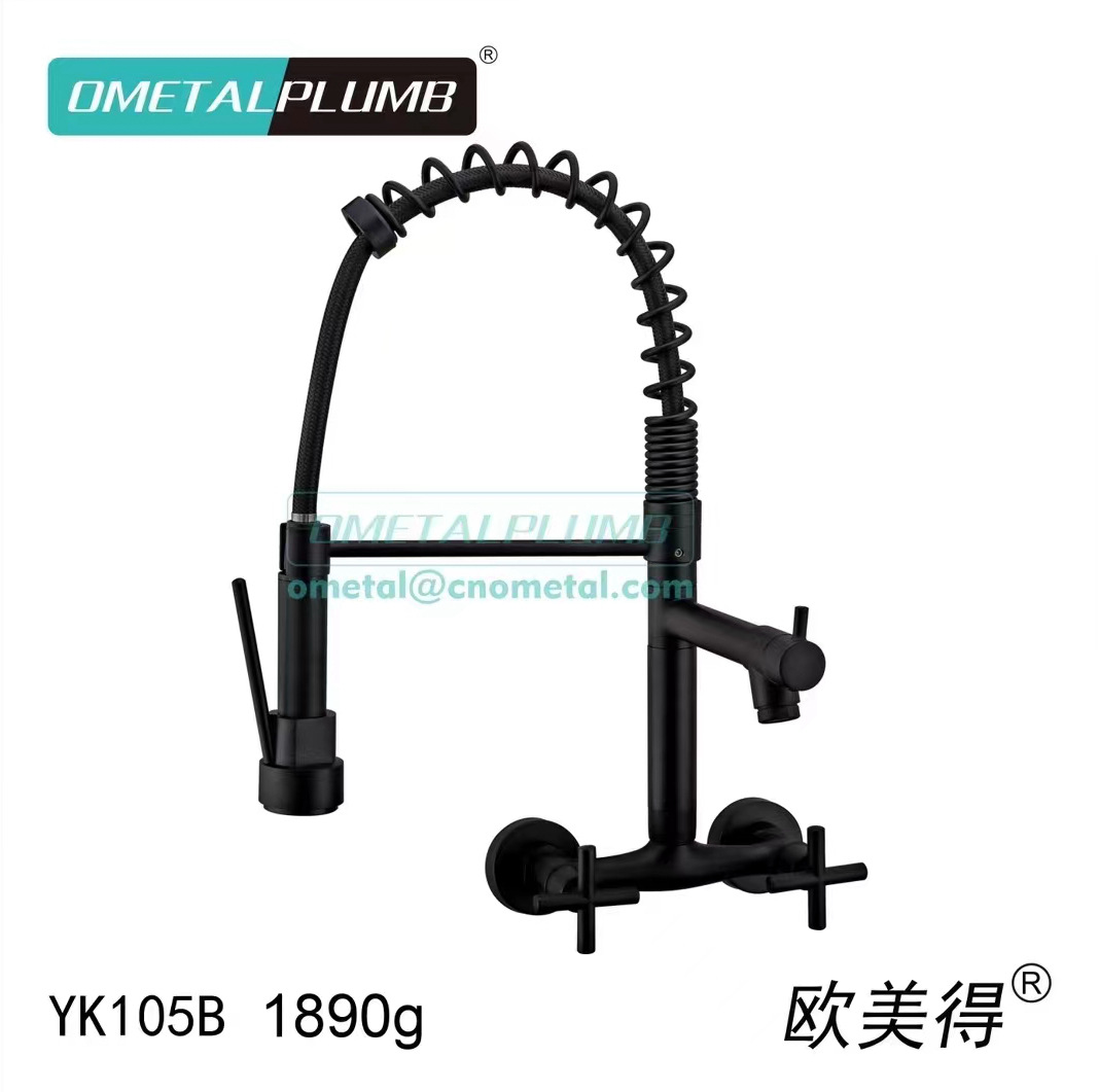 微信图片_20240509140056