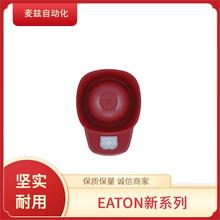 192467 ϵ�й�Ӧ ָʾ�� ��Դ �г̿��� ���� EATON 160MJ30-8