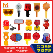 ��ʾ��̫��ܹ����ù�����·�Fҹ�g�ϵK���l�W���Ͻ�ͨ��ȫ��ʾ��