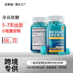 TK�羳��������ܛ��Height drop��Ȼ���L�a�䄩Դ�^���SOEM����