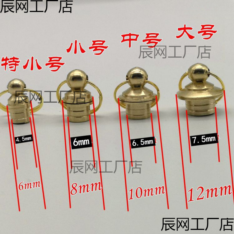 镶口配件盖铜口葫芦木质商小铜口葫芦铜盖文玩描述见鼻烟壶铜件
