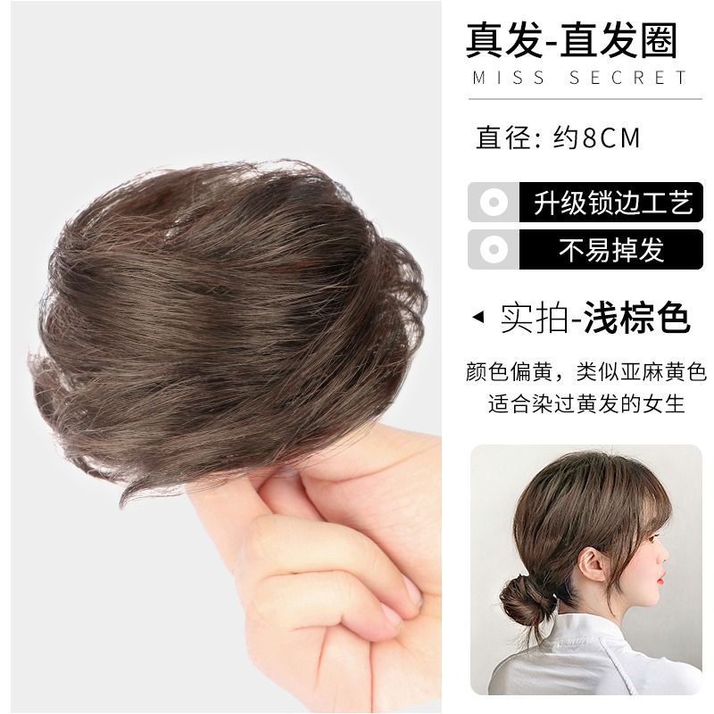 Nuevo estilo antiguo cabeza de bola anillo de pelo real Nuevo estilo chino tocado bajo lazo Hanfu cheongsam anillo de pelo accesorios para el cabello esponjoso artefacto