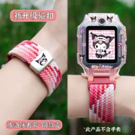 智能手表表带;手表保护壳;智能设备配件