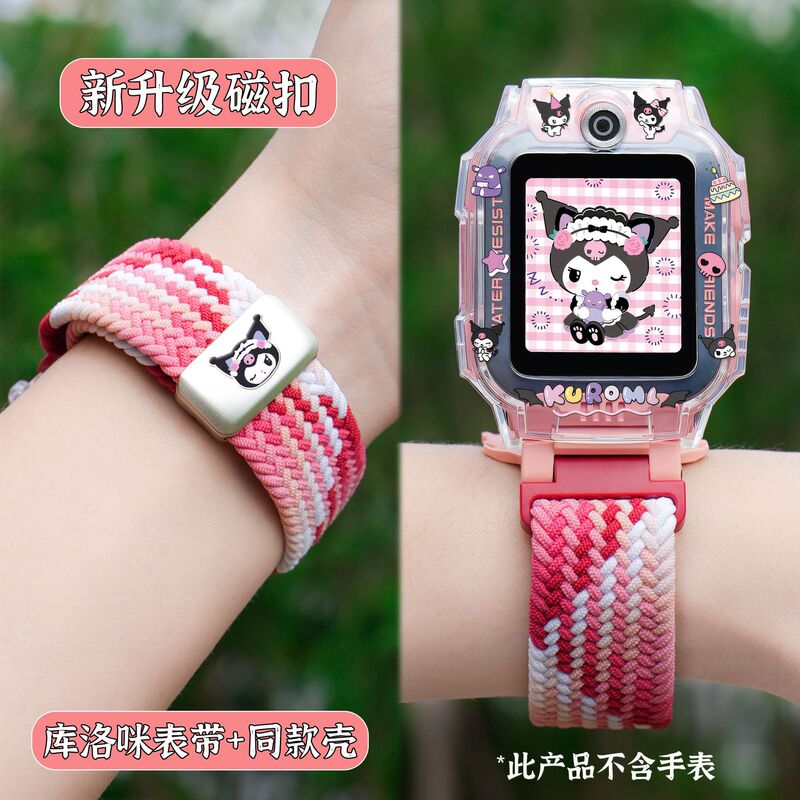 Suitable for Little Genius Phone Watch Z11 Strap Z10Z9Z8A Woven Magnetic N5Q3D2D5 Cartoon Wristband Z7S Suitable for Little Genius Phone Watch Z11 Strap Z10Z9Z8A Woven Magnetic N5Q3D2D5 Cartoon Wristband Z7S