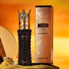 故事與她臻寵撫紋抗皺黑金乳保濕提拉改善細紋清爽易吸收一件代發