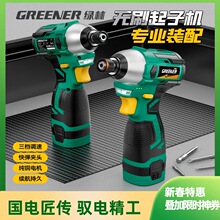 �G�֟oˢ�_�����әC����С������ݽz��늄ӳ��������^���^