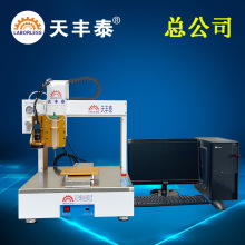 ���ڏS��ȫ�Ԅ�ҕ�X�c�z�CPCB��·����z�Ͳҕ�X�c�z�C���z�C��